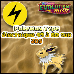 Electrique