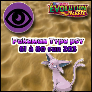 Psy