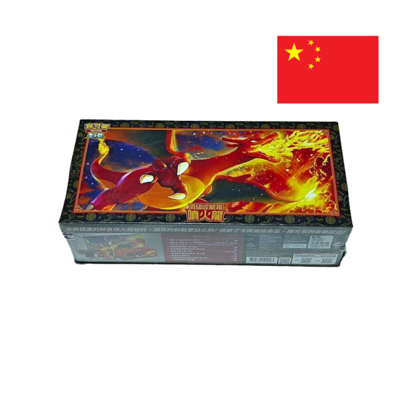 Coffret Dracaufeu Exclusivité Chine