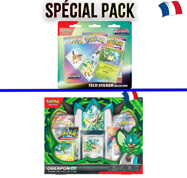 Pack Spécial Tripack Phyllali 1