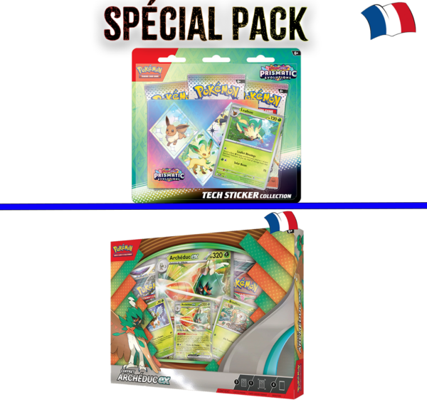 Pack Spécial Tripack Phyllali 2