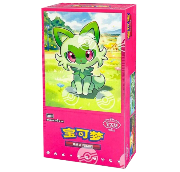 Display Gem Pack Chinoise Vol 1