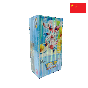 Display Gem Pack Chinoise Vol 2