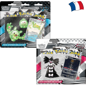 Tripack EV10.5 Modèle Aléatoire