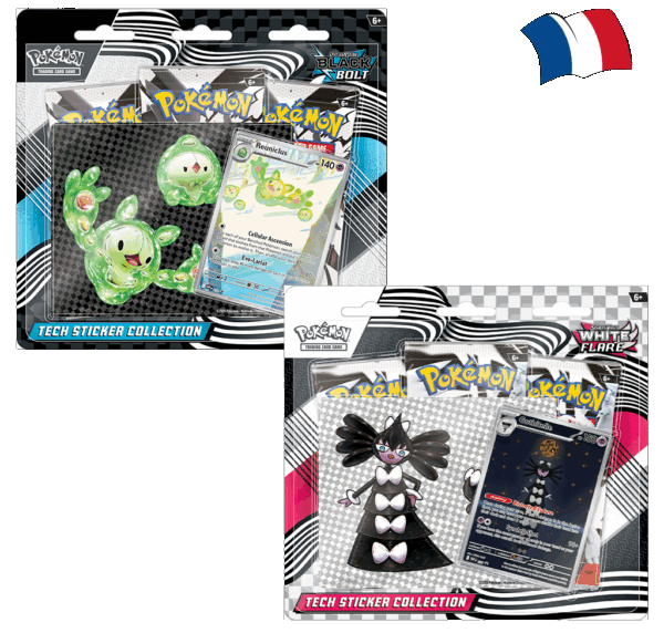 Tripack EV10.5 Modèle Aléatoire