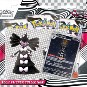 Tripack EV10.5 Flamme Blanche