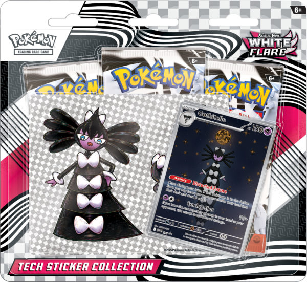 Tripack EV10.5 Flamme Blanche