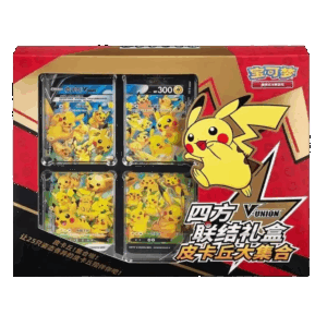 Coffret V-Union Pikachu Chinois