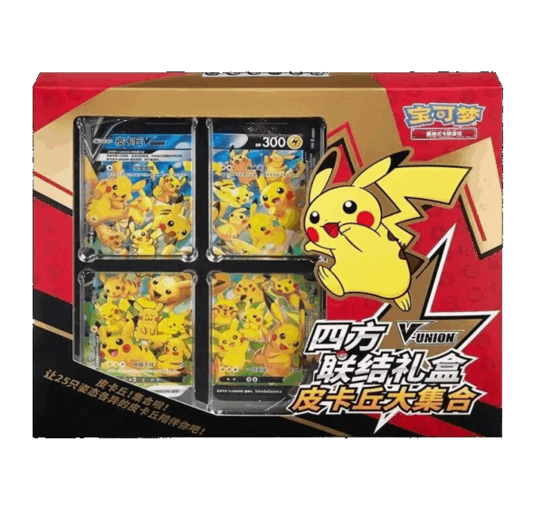 Coffret V-Union Pikachu Chinois