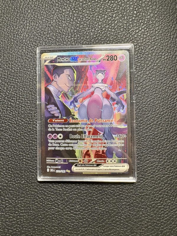 Sleeve rigide et anti UV – Image 2