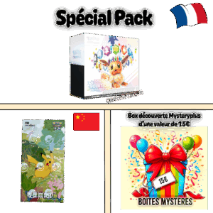 Pack Spécial ETB EV8.5 n°3