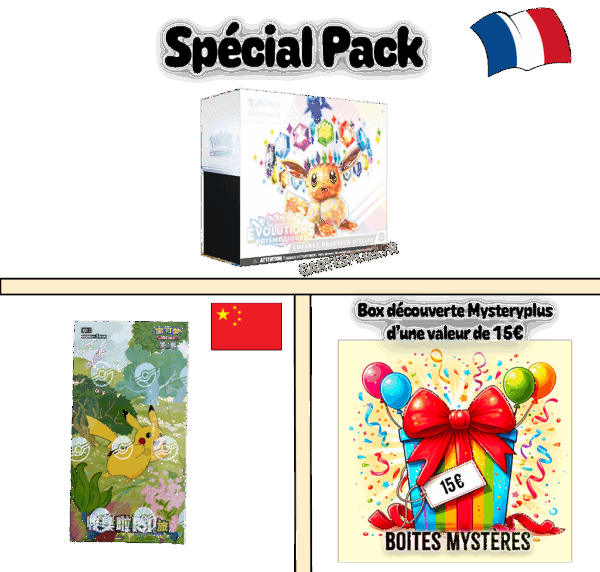 Pack Spécial ETB EV8.5 n°3