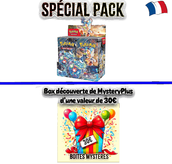 Pack Spécial Display EV7